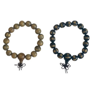 Black Brown Wood Bead with Gold Ink Carved  Compassion Buddha Mantra  Carved Gold Ink Etched Wood Bead Mala Bracelet - Mystic World Finds