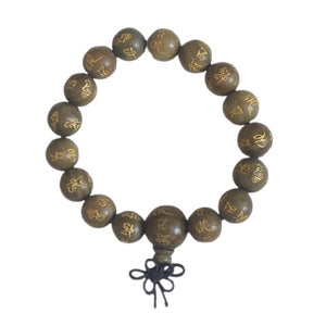 Brown Wood Beads with Gold Ink Carved  Compassion Buddha Mantra  Carved Gold Ink Etched Wood Bead Mala Bracelet - Mystic World Finds